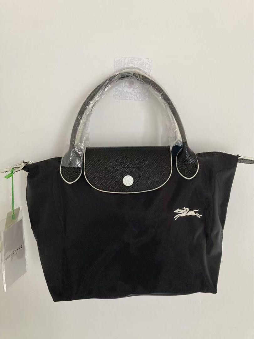 Longchamp Le Pliage S